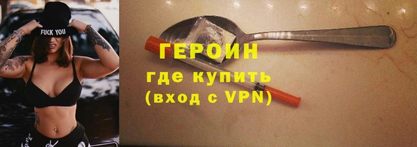прущие грибы Сосновка