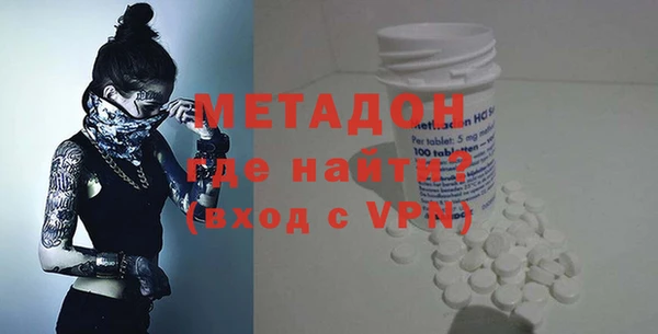 гашишное масло Белоозёрский