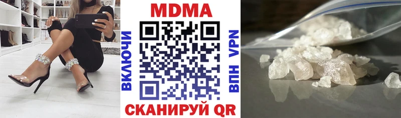 MDMA VHQ  где продают   omg ссылки  Черноголовка 