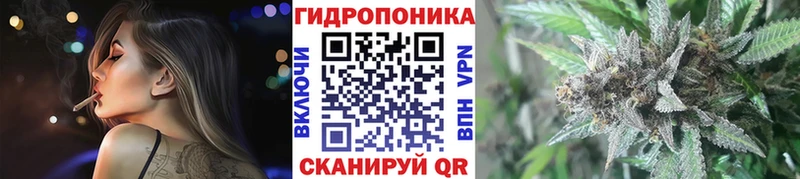 Марихуана Ganja  blacksprut зеркало  Черноголовка 